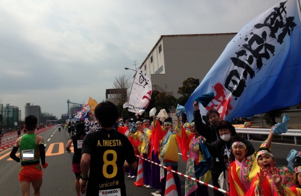 横浜マラソン2015大きな旗