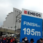 横浜マラソン事務局が出した「コース試走に関する注意喚起」がネットで叩かれまくっている件。